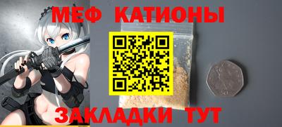 индика Будённовск