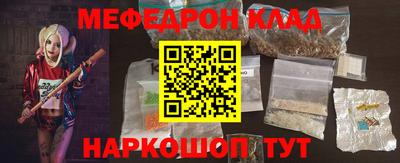 индика Будённовск