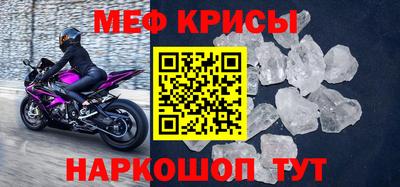 индика Будённовск