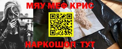 герыч Бузулук
