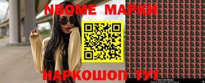 мефедрон VHQ Бугуруслан