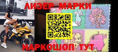 индика Будённовск