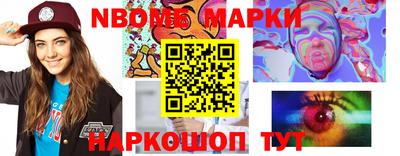 мефедрон VHQ Бугуруслан