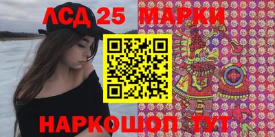 мефедрон VHQ Бугуруслан