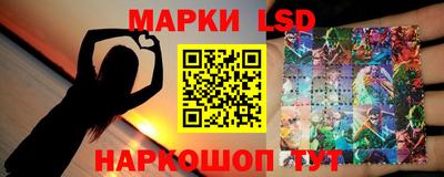 мефедрон VHQ Бугуруслан