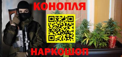 герыч Бузулук