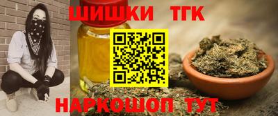 герыч Бузулук
