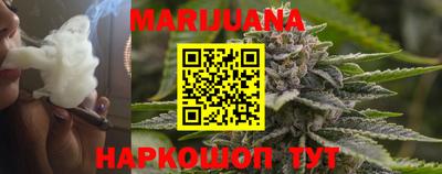 герыч Бузулук