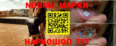 мефедрон VHQ Бугуруслан