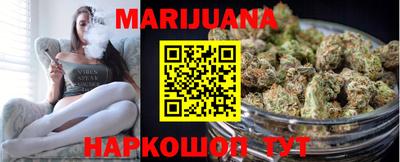 мефедрон VHQ Бугуруслан