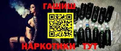 герыч Бузулук