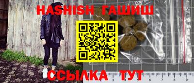 герыч Бузулук