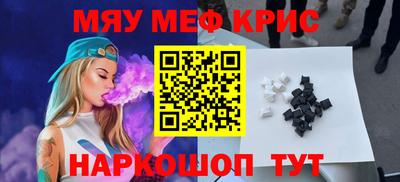 герыч Бузулук