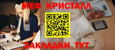 индика Будённовск