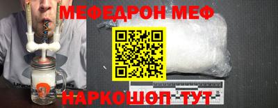 индика Будённовск