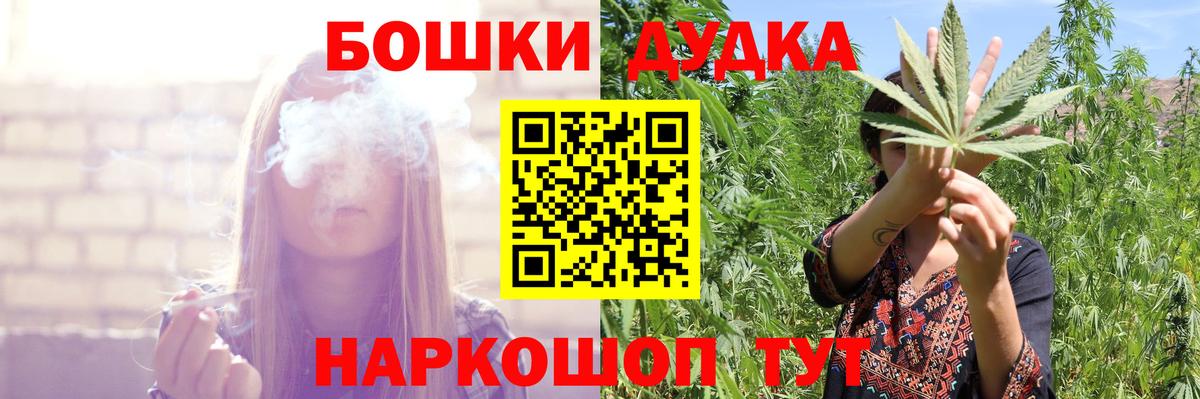 Конопля ГИДРОПОН Лесосибирск